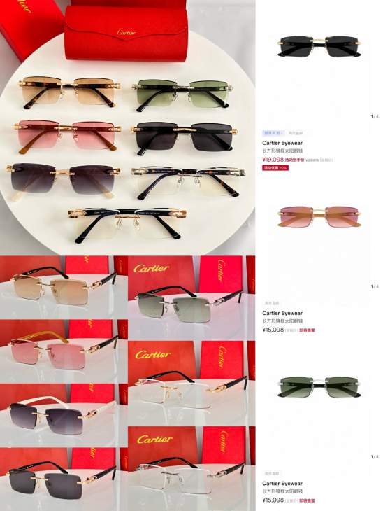 Picture of Cartier Sunglasses _SKUfw79398591fw